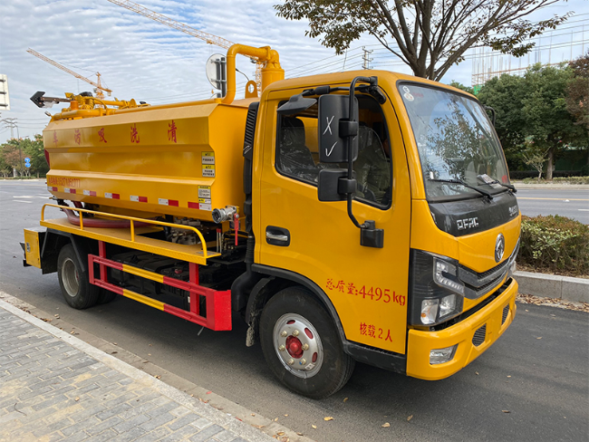 开封清洗吸污车